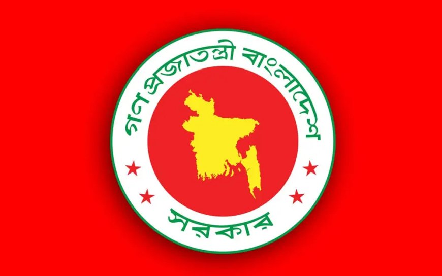 দ্রুতই হচ্ছে নতুন দুই বিভাগ ও দুই উপজেলা