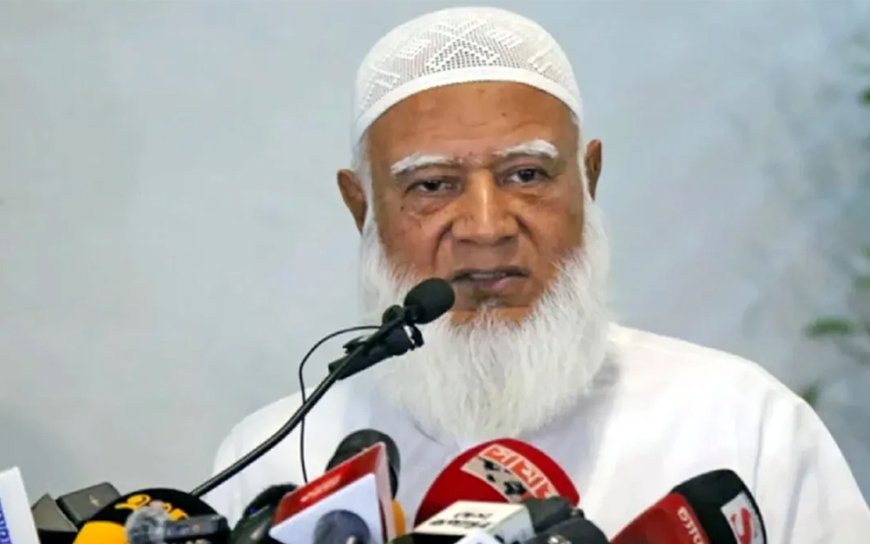 ক্ষমতায় এলে যে ৩ বিষয়ে গুরুত্ব দিয়ে কাজের অঙ্গীকার করলেন জামায়াত আমির